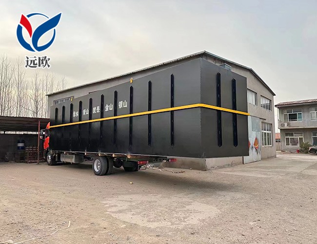 兩臺一體化污水處理設(shè)備同時發(fā)貨